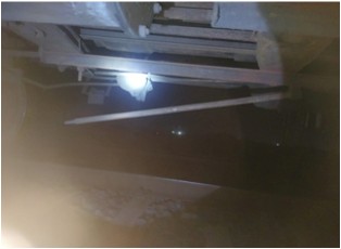 Inspection Technology